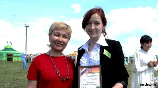 Активистка, отличница и просто красавица! Студентка из Кизила Любовь Горбунова получила грант главы района