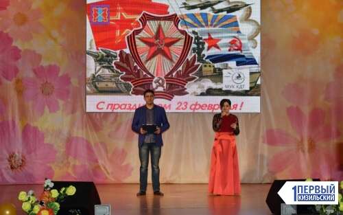 Отметили 100-летие. В КДТ прошёл концерт, посвященный вековому юбилею Красной армии