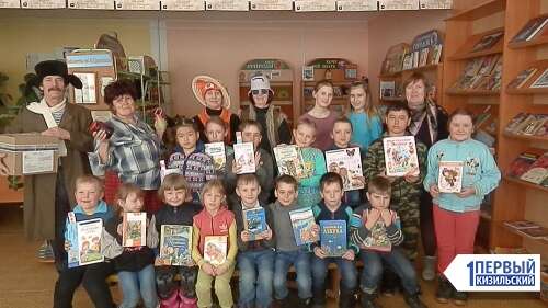 «Книжкины именины».  В Сыртинской библиотеке прошла традиционная Неделя детской книги