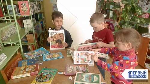 «Книжкины именины».  В Сыртинской библиотеке прошла традиционная Неделя детской книги