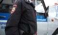 полиция кизильского района