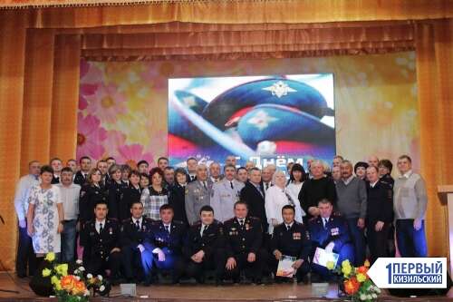 Грамоты и юбилейные медали. Кизильские полицейские отметили профессиональный праздник