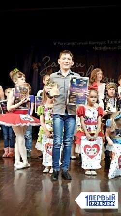 Звезды зажигают! Юные вокалисты из Богдановки успешно выступили на региональном конкурсе талантов